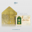 Gift Series Iedul Fitri 0,2 Gram