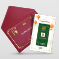Gift Series Imlek  0,025 Gram